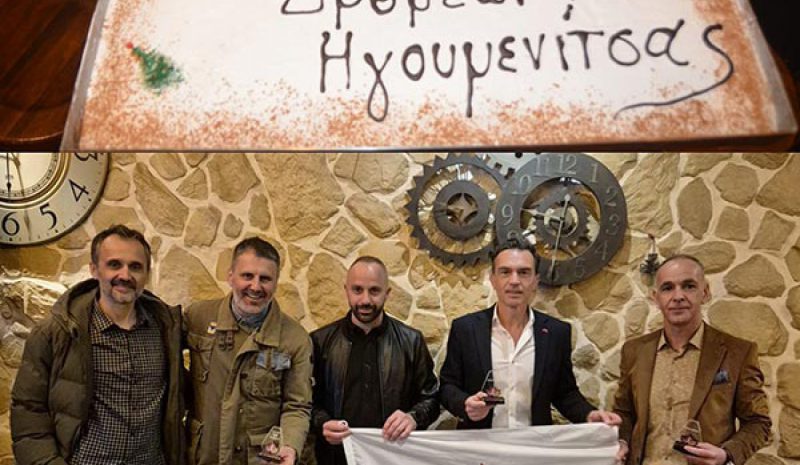 Σε εκδήλωση στην Ηγουμενίτσα ο Σύλλογος Δρομέων Ιωαννίνων