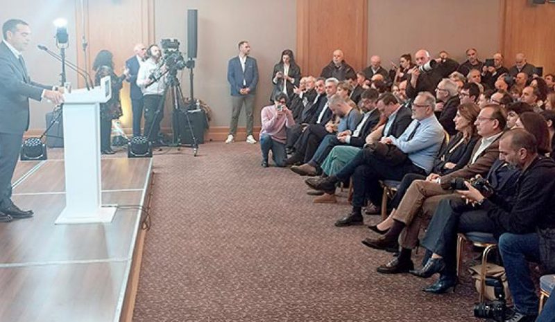 ΑΛ. ΤΣΙΠΡΑΣ: Παρουσίαση της «Ιθάκης» του και σφοδρή επίθεση στην Κυβέρνηση!