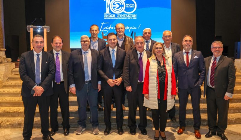 Ο Περιφερειακός Τύπος βασικός «πυλώνας» της Δημοκρατίας