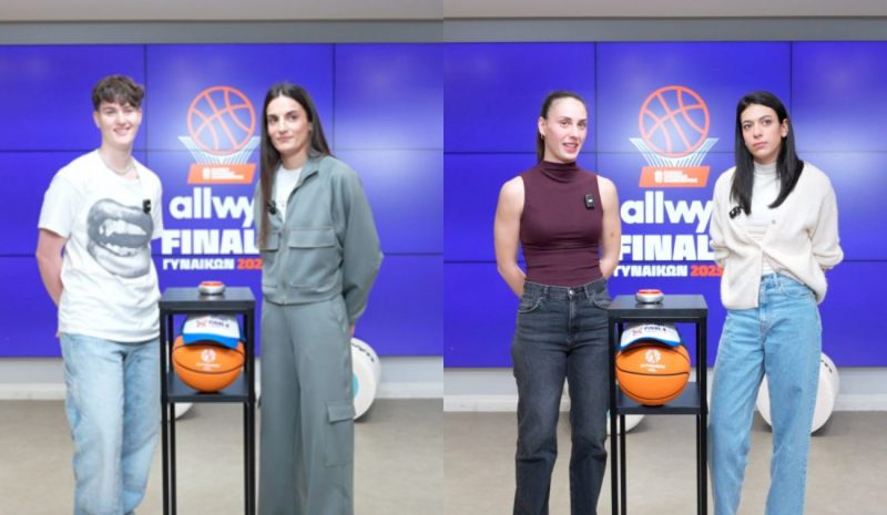 “Buzzer beater” δοκιμασία πριν το τζάμπολ στο Allwyn Final 4 Κυπέλλου Γυναικών