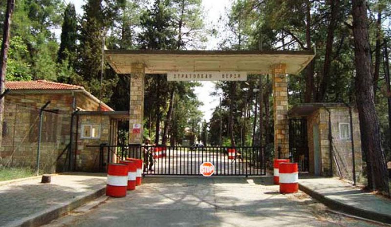 Να αξιοποιηθεί προς όφελος  της Άρτας το Στρατόπεδο «Βερσή»