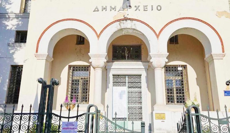 Καμπάνια ευαισθητοποίησης για την  ενδοοικογενειακή βία και στην Ήπειρο