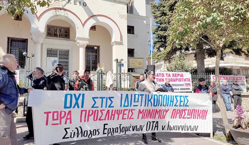 ΑΛΛΑΖΟΥΝ ΠΟΛΛΑ ΣΤΗΝ ΚΑΘΑΡΙΟΤΗΤΑ!