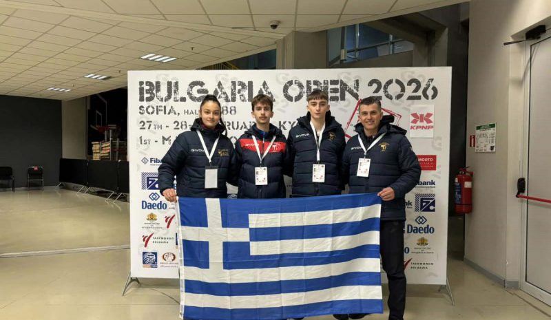 Σε πρωτάθλημα στη Βουλγαρία ο Δίας