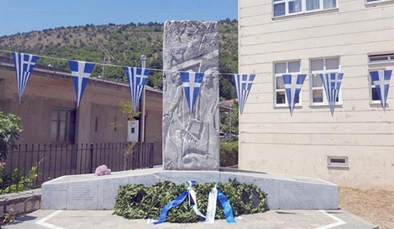 ΜΑΡΤΥΡΙΚΑ ΧΩΡΙΑ: Θα επανεξεταστεί  η περίπτωση του Κεφαλοβρύσου!