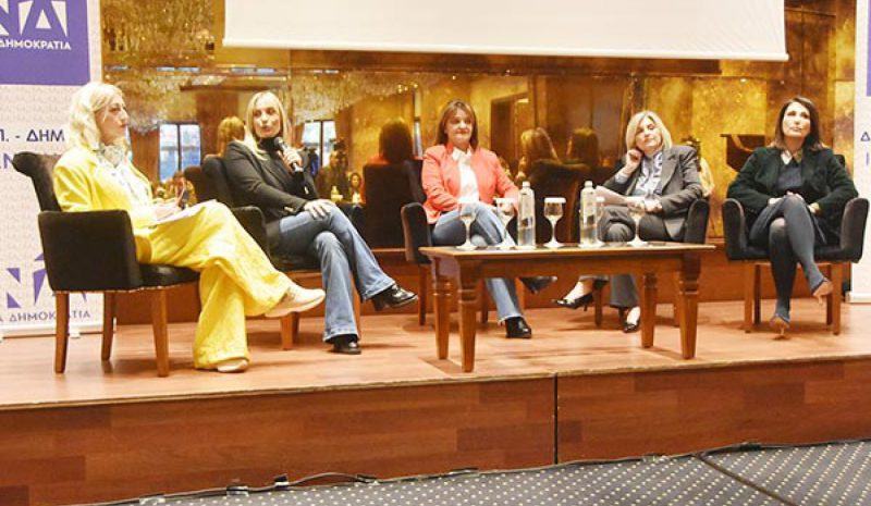 Απαιτείται βαθιά εκπαίδευση  για την πραγματική ισότητα