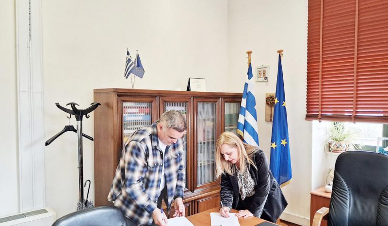 Νέες ψηφιακές πρακτικές  μάθησης στα σχολεία της Ηπείρου