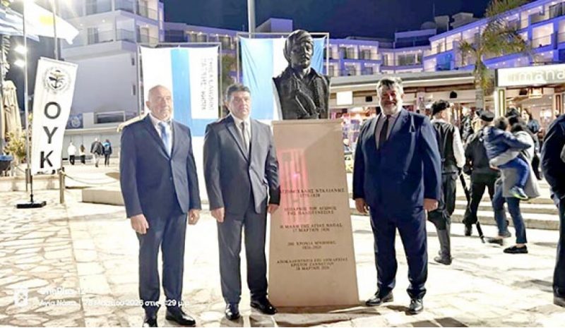 Ο Χατζημιχάλης Νταλιάνης  «επέστρεψε» στην Αγία Νάπα 