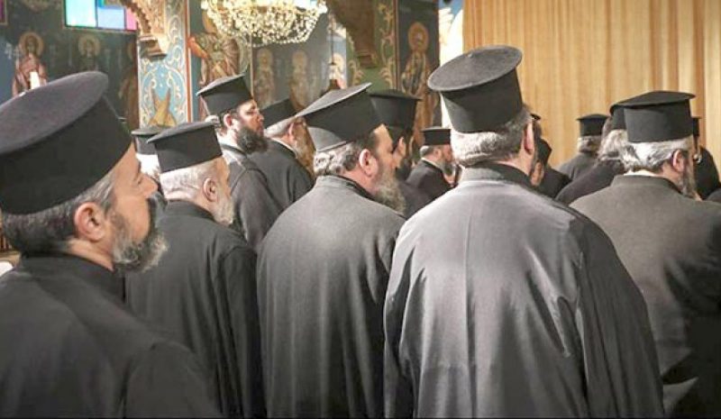 Η έλλειψη ιερέων ένα ακόμη  πλήγμα για τα χωριά μας!