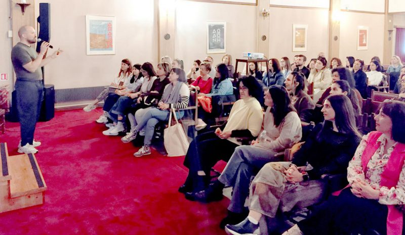 Τα παιδικά συναισθήματα στο επίκεντρο σεμιναρίου