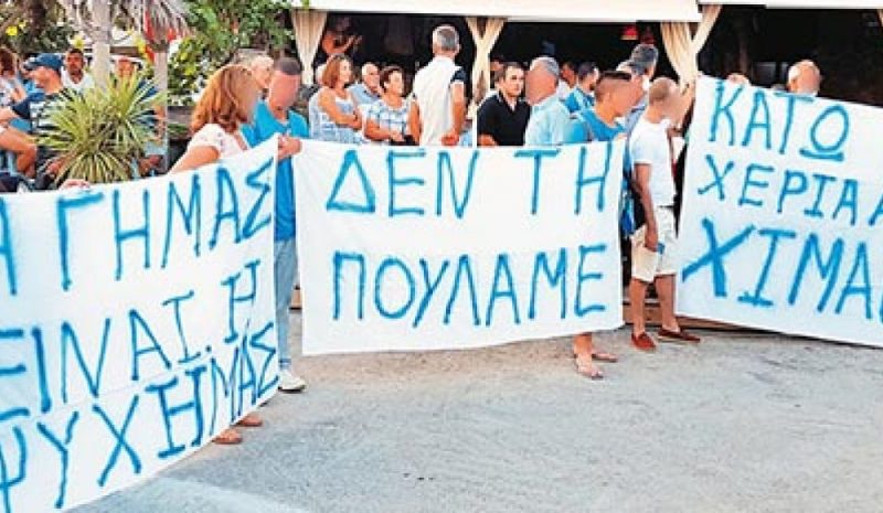 Κρίσιμα τα περιουσιακά ζητήματα για  την ελληνική μειονότητα στην Αλβανία