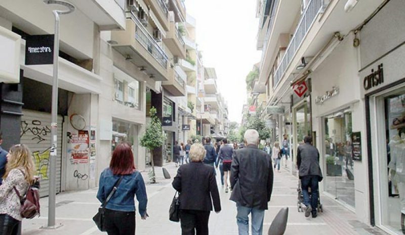 Η ακρίβεια… κουμπώνει τους πολίτες στο «κατώφλι» της Μεγ. Εβδομάδας!