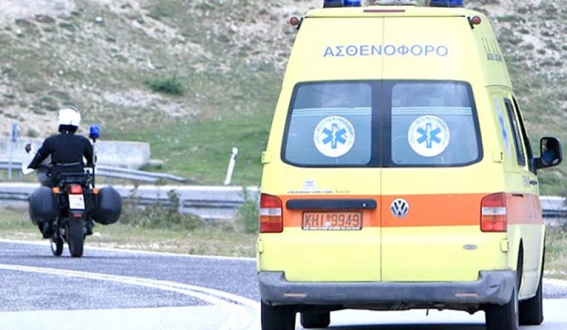 Απαιτείται η λήψη μέτρων για ασφαλή  διακομιδή των ασθενών στην Εγνατία!  
