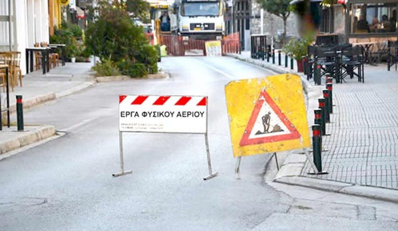 Κυκλοφοριακές ρυθμίσεις σε  Μ. Κοτοπούλη και Καρδαμίτσια