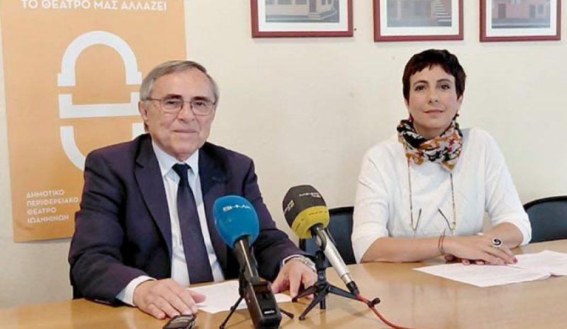 Στη σκηνή του Καμπέρειου ανεβαίνουν οι ερασιτέχνες!