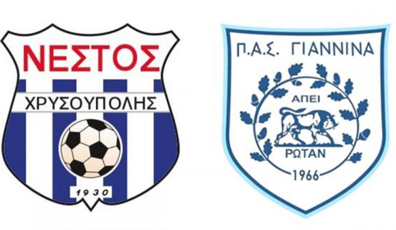Τελευταίο φετινό εκτός έδρας ματς στη Χρυσούπολη