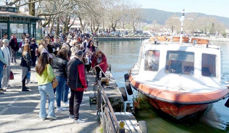 «ΦΡΕΝΟ» ΣΤΙΣ ΠΑΣΧΑΛΙΝΕΣ ΚΡΑΤΗΣΕΙΣ!