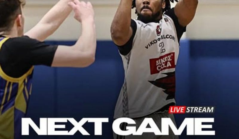 Νίκη και …έφυγε για  το Final Four o Βίκος