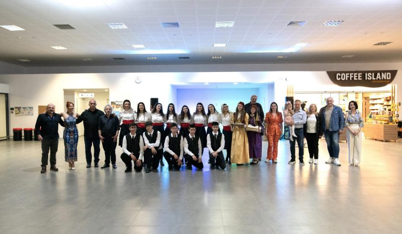 Μουσικοχορευτική εκδήλωση  στο Αεροδρόμιο Ιωαννίνων