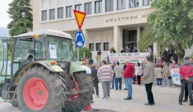 ΤΡΑΚΤΕΡ ΞΑΝΑ ΛΟΓΩ…ΑΓΡΟΤΟΔΙΚΕΙΩΝ!