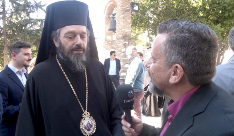 Στο πλευρό της τοπικής κοινωνίας ο νέος Μητροπολίτης Αλέξιος