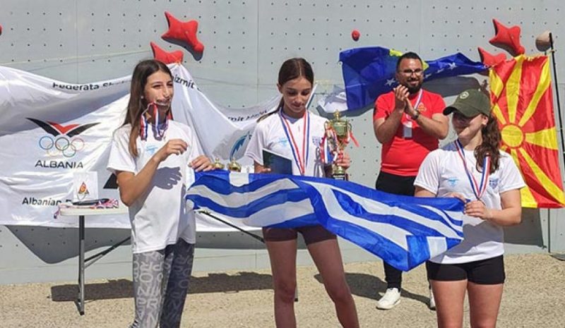 Μετάλλια και διακρίσεις  για τον ΕΟΣ Ιωαννίνων