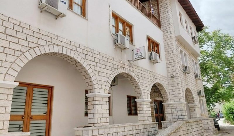 ΥΠΟ… ΚΑΤΑΡΡΕΥΣΗ ΤΟ Κ.Υ. ΙΩΑΝΝΙΝΩΝ!