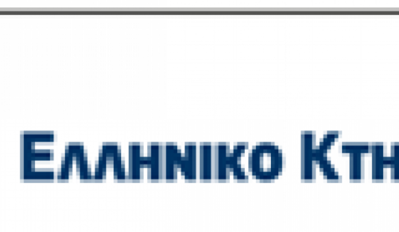 Πρόσβαση σε όλους στα ανοιχτά δεδομένα του Κτηματολογίου μέσω του data.ktimatologio.gr 