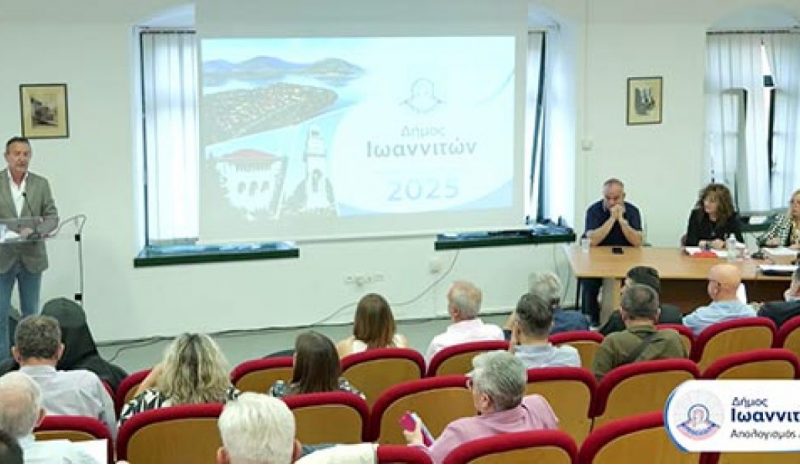 Θ. ΜΠΕΓΚΑΣ: Το 2025 περάσαμε από τη σπορά στην εφαρμογή!