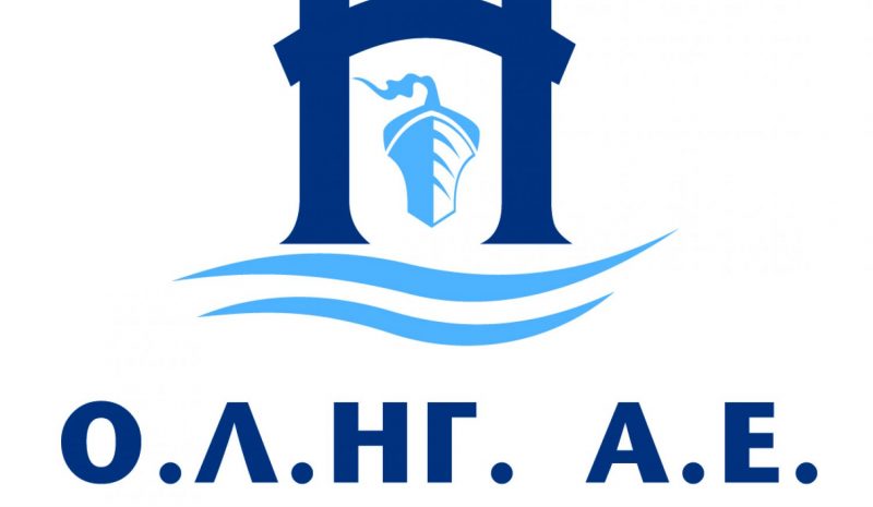 Ο Οργανισμός Λιμένος Ηγουμενίτσας  επενδύει στο πράσινο μέλλον του λιμανιού