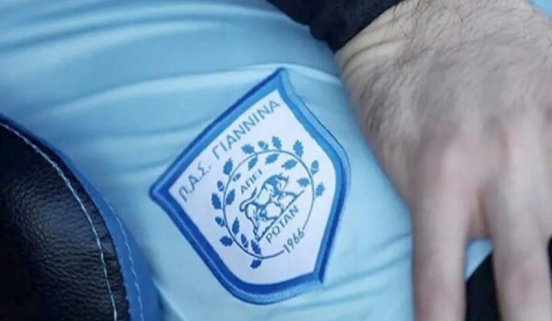 Μεταγραφών συνέχεια ενόψει προετοιμασίας!