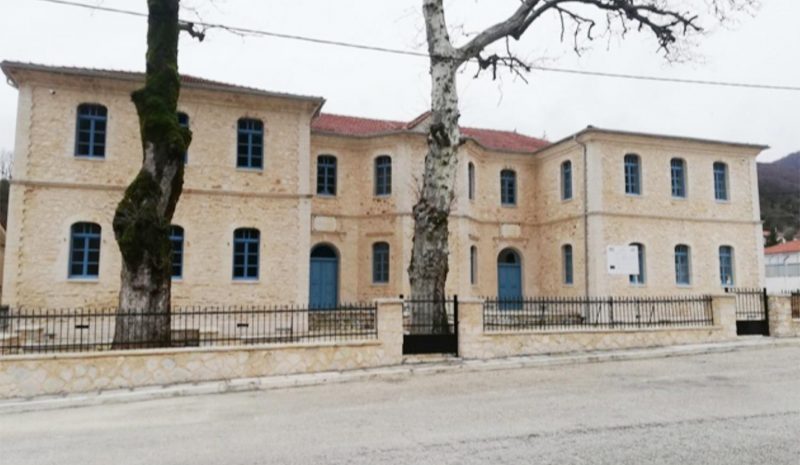 Θεσμός για το ακριτικό Πωγώνι το Θερινό Σχολείο Ιστορίας - Οικονομίας