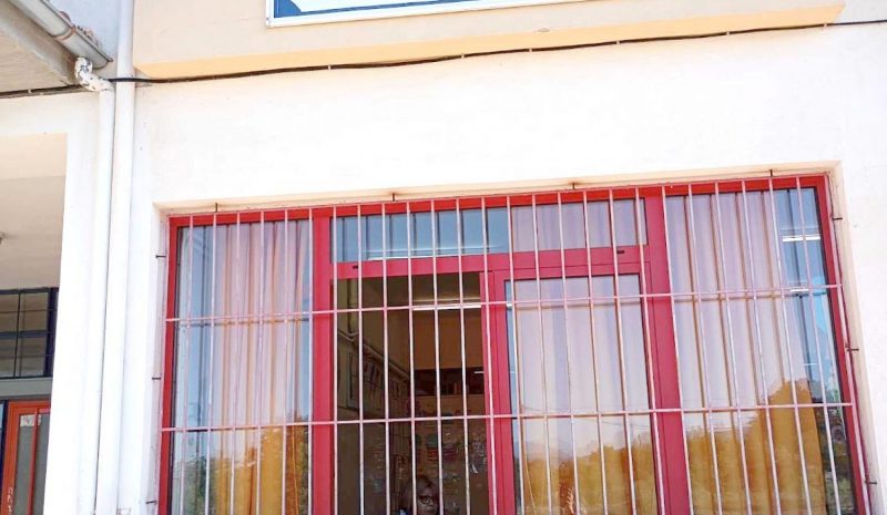 Αντιδράσεις για τον υποβιβασμό του Δημοτικού Σχολείου Λογγάδων