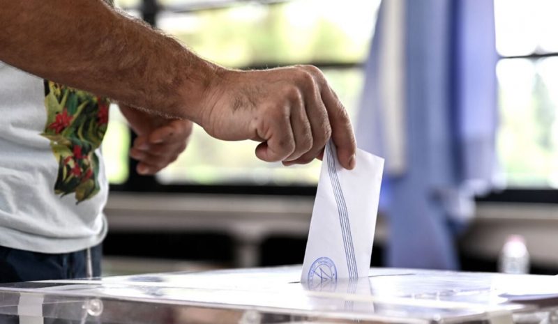 Σταθερό προβάδισμα της ΝΔ με 30,8% στην εκτίμηση ψήφου
