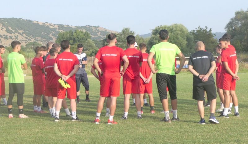 Ξεκίνησε προετοιμασία η Θύελλα Κατσικάς ενόψει της νέας σεζόν