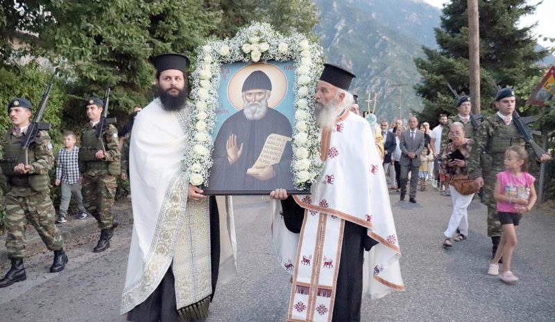 Την μνήμη του οσίου Παϊσίου τίμησε επί τριήμερο η Κόνιτσα