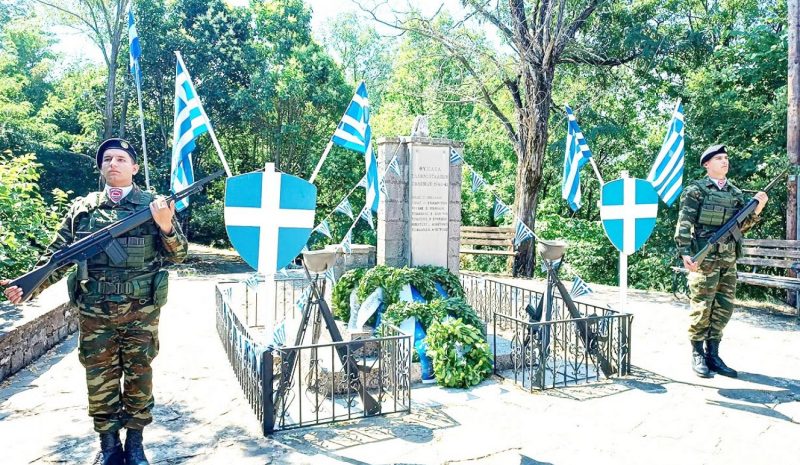 Tο Μολυβδοσκέπαστο τίμησε τα θύματα του ολοκαυτώματος του 1943