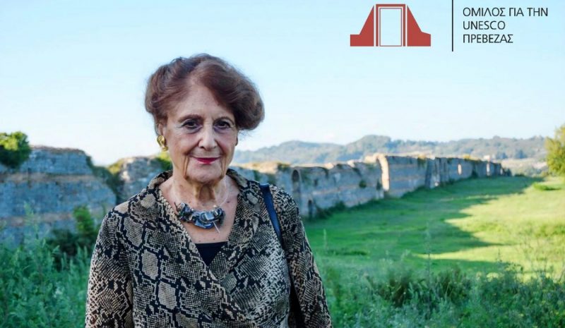 Η ένταξη στην UNESCO θα σημάνει διεθνή αναγνώριση της Νικόπολης