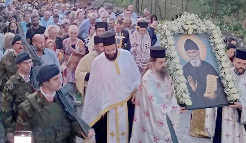 Λαμπροί οι εορτασμοί στην Κόνιτσα για τον Άγιο Παΐσιο