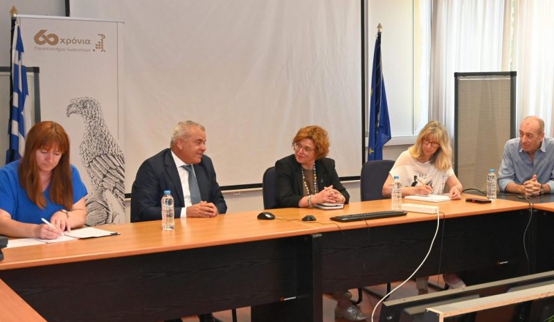 Στρατηγική συνεργασία για Γιάννενα και Αργυρόκαστρο