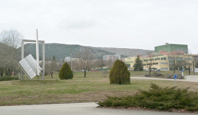 Πιο προσβάσιμο σε άτομα με  αναπηρία το Πανεπ. Ιωαννίνων
