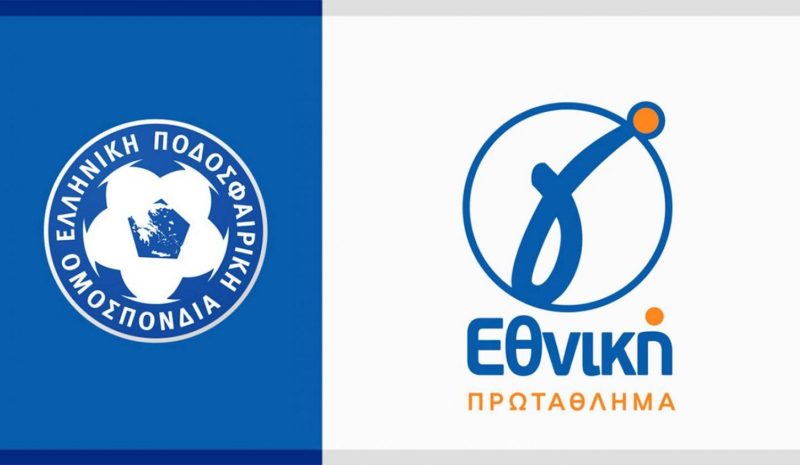 Τα δεδομένα στον όμιλο ΠΑΣ Γιάννινα και Κατσικάς