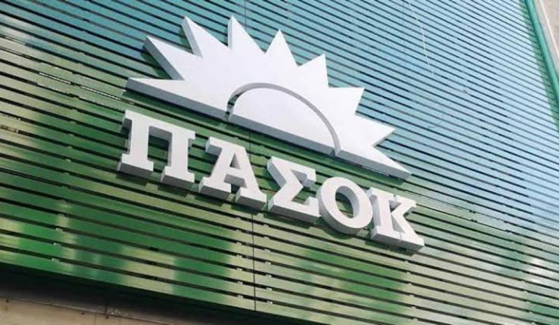 ΠΑΣΟΚ: Νέα πρόσωπα στις διευρυμένες Ν.Ε.