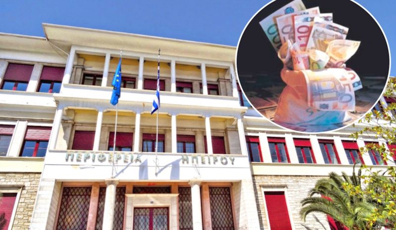 Περιφερειάρχης και Κοινοτάρχης «χέρι - χέρι» για λατομείο Χρυσοβίτσας