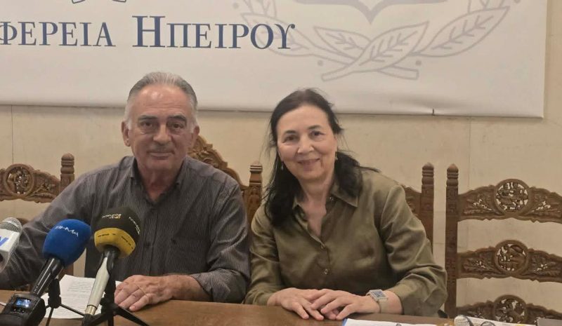 «Πιστρόφια 2026»: Μεγάλο μουσικό  αντάμωμα στην Ιερά Μονή Βελλάς