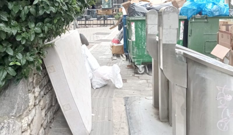 Ευθύνη όλων μας η διατήρηση της καθαριότητας στα Γιάννενα!