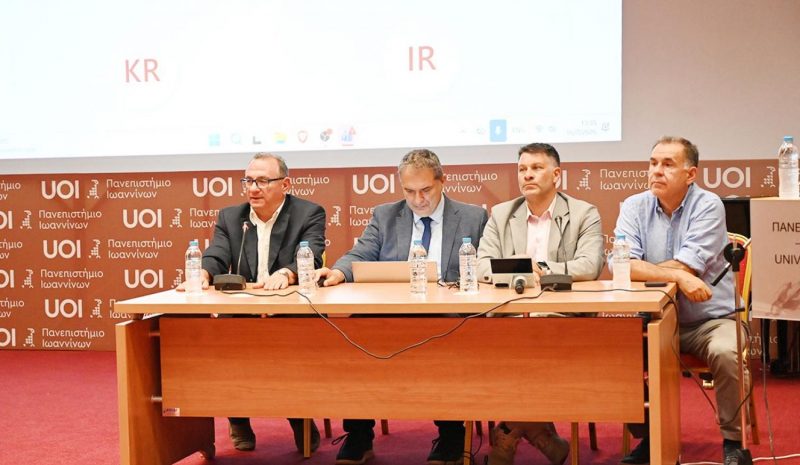 ΠΑΝΕΠ. ΙΩΑΝΝΙΝΩΝ: Στο επίκεντρο  η ενίσχυση έρευνας και καινοτομίας 