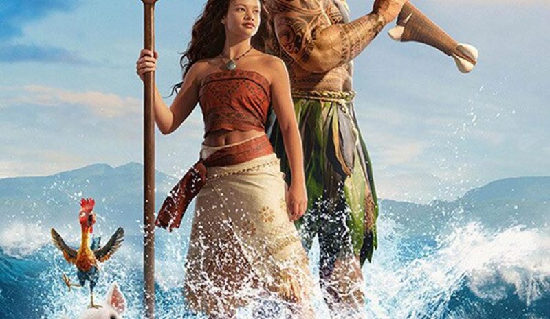 ΚΙΝΗΜΑΤΟΓΡΑΦΟΣ: Τι  «παίζει» στο ODEON…