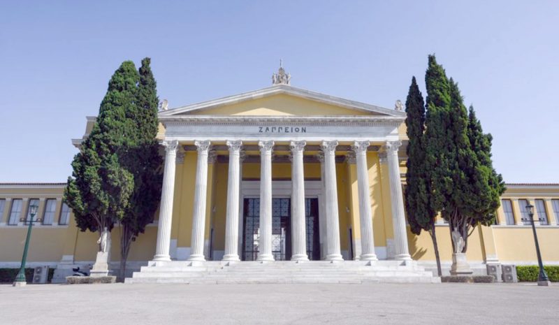 Τα Ηπειρωτικά Κληροδοτήματα να έχουν χρηστή διοίκηση!