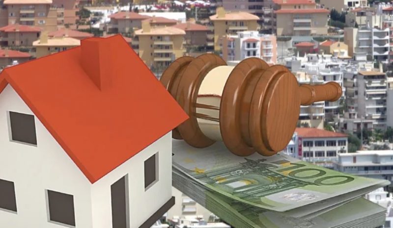 «Ξεμπλοκάρουν» οι πωλήσεις  κατασχεμένων ακινήτων